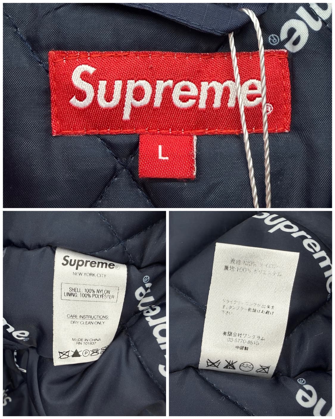 슈프림 투톤 사이드라인 후디 봄버 자켓 상품이미지8