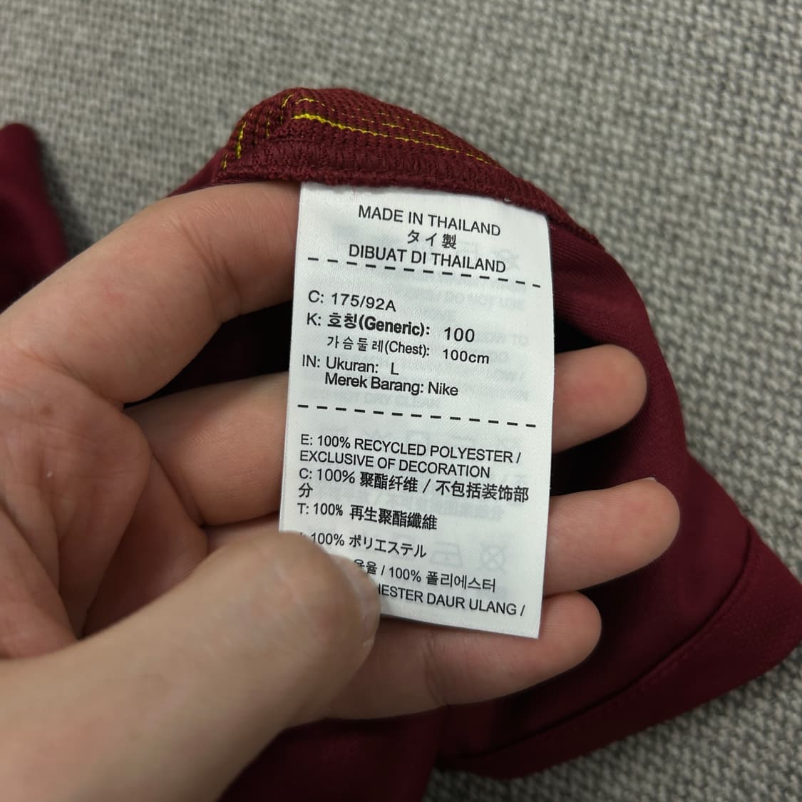 나이키 허베이 화샹 싱푸 김주영 유니폼(L) 상품이미지5