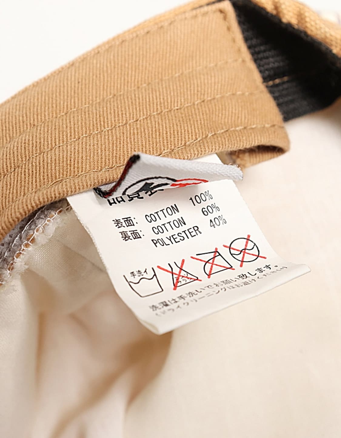 K T Pattern Casquette 상품이미지8