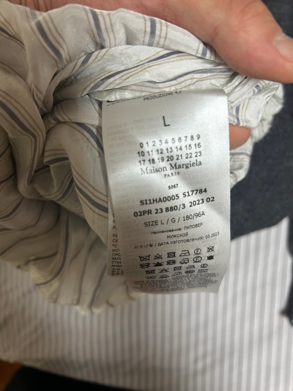 [L] margiela distressed layerd knit 상품이미지6