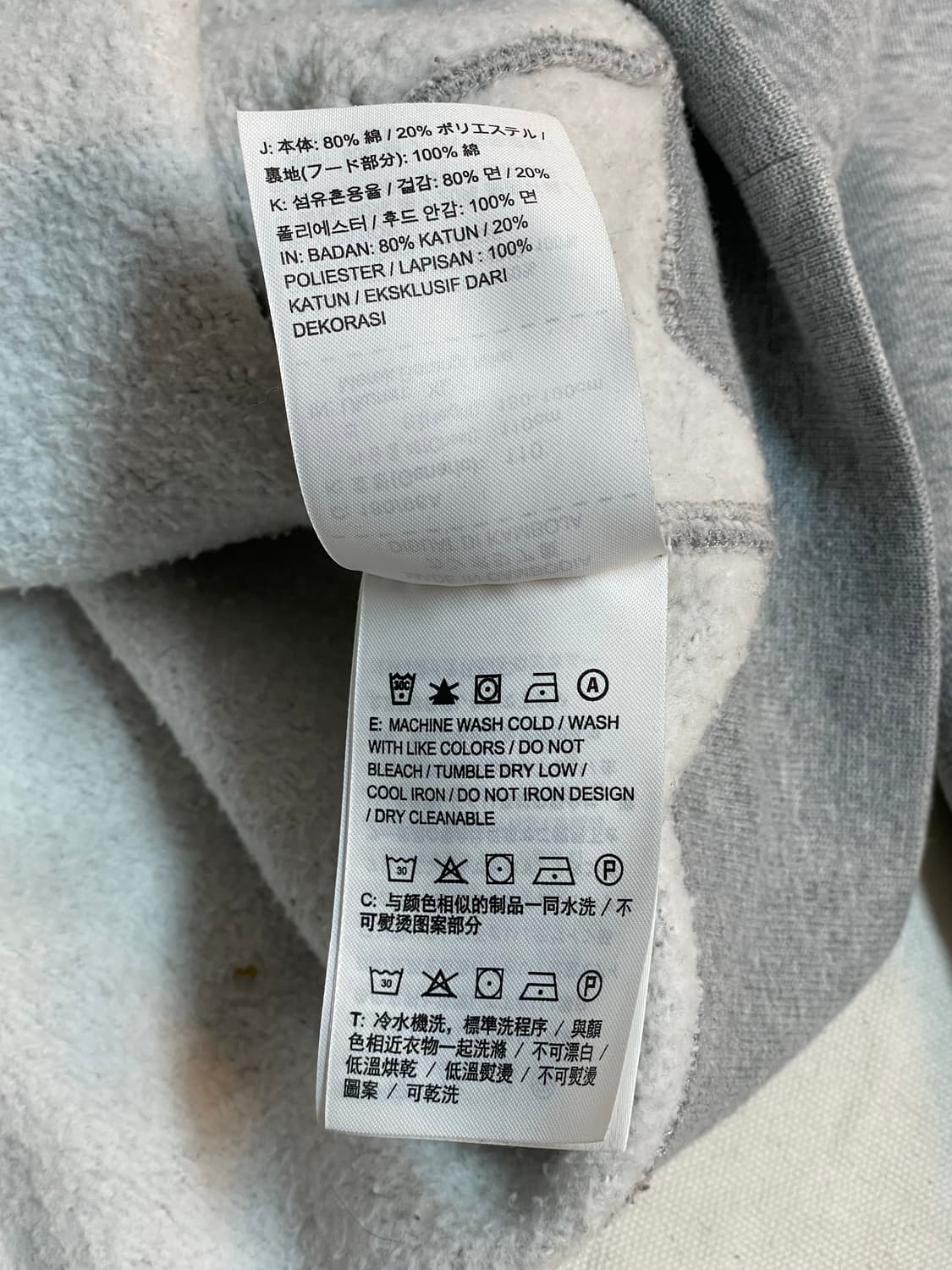 나이키 조던 후드집업  상품이미지6