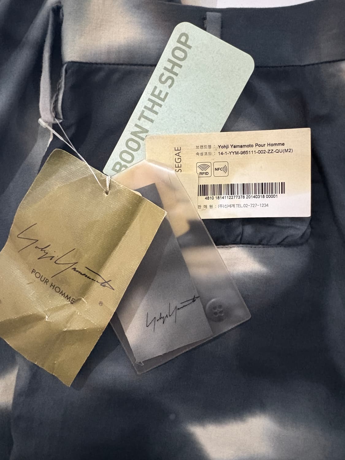 TTF✳️2014 요지야마모토 뿌르옴므 블리치팬츠 /새상품 상품이미지9