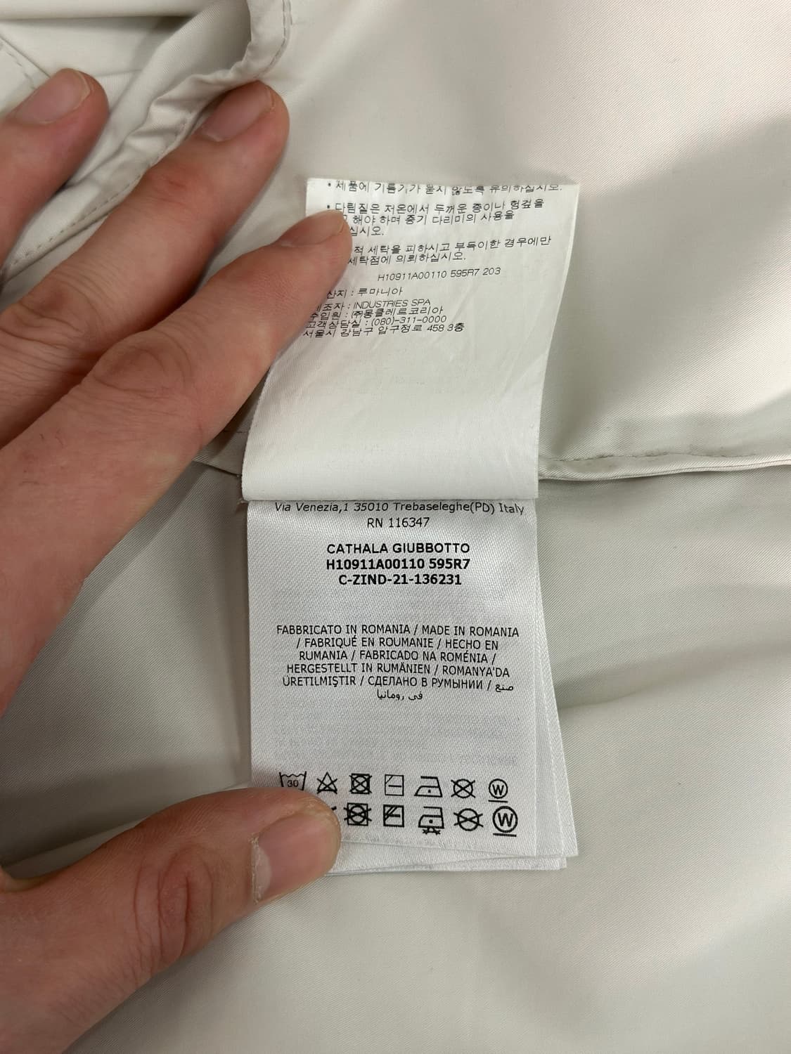 [정품] 몽클레어 카탈라 바이커 자켓 2사이즈 상품이미지9