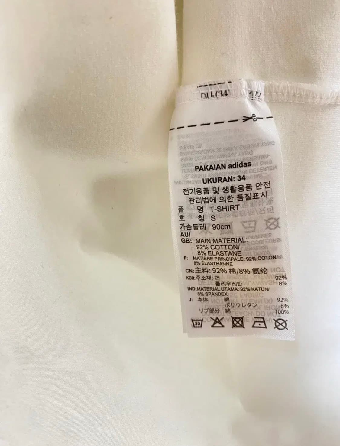 아디다스 X HER Studio London 플라워 반팔티 S 상품이미지7