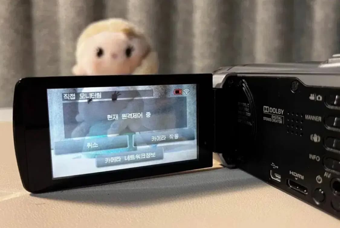 원격조정/ 카메라파우치 구성/ jvc gz ex250 빈티지 캠코더 상품이미지6