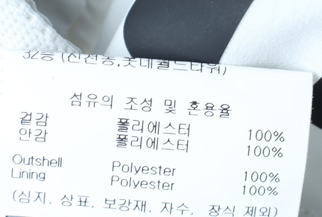 (XS-S) 엄브로 반바지 팬츠 우븐 런닝 러닝 스윔 밴딩-P9975 상품이미지7