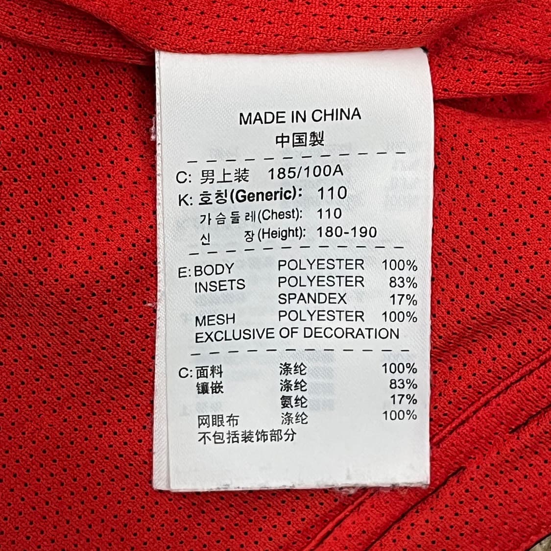 [정품/XXL] 나이키 블랙 바람막이 후드 자켓 b10 상품이미지6