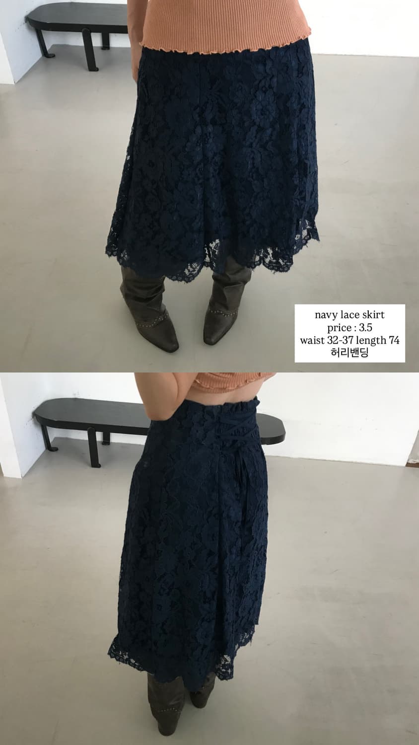 vintage navy lace skirt 상품이미지6