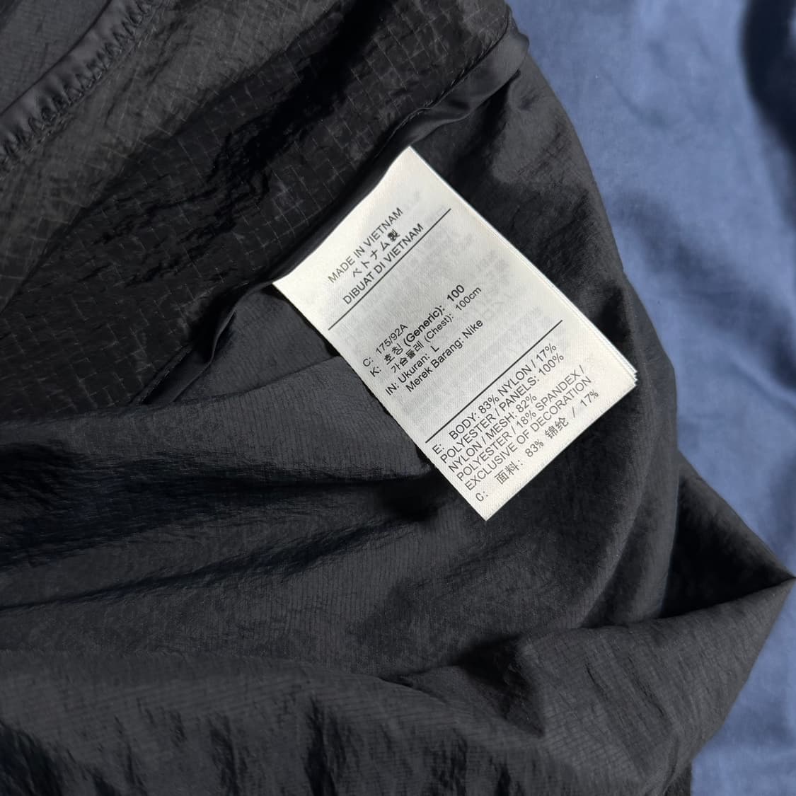 (L) Nike 나이키 트레일 런닝 에어리즈 바람막이 블랙 상품이미지6