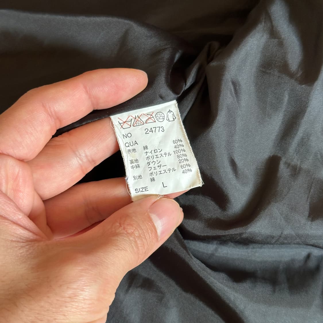 Kula western padded shirts jacket 상품이미지9