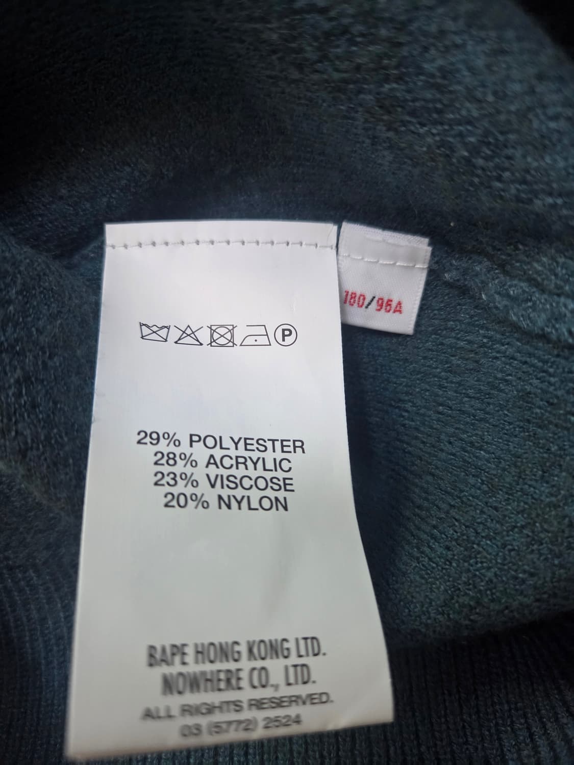 [L] 상태 최상 Aape 베이직 니트 상품이미지5