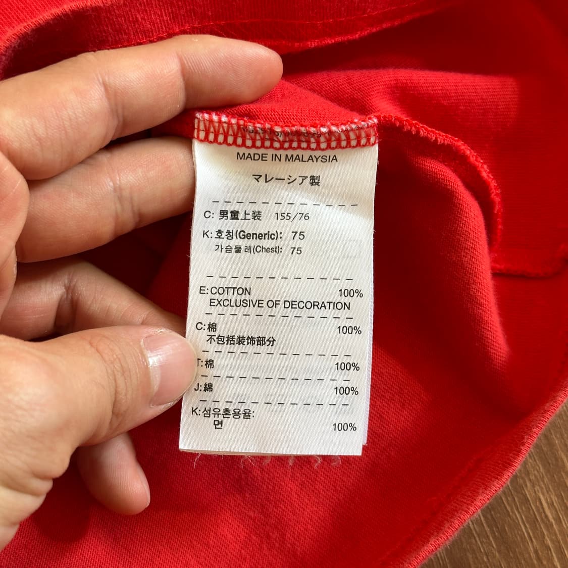 00’s Nike retro striped cotton 1/2 tee 상품이미지8