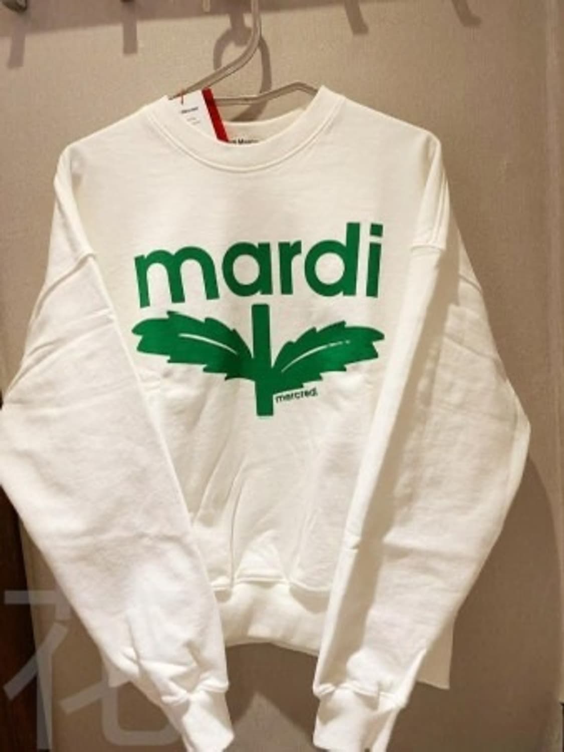 마르디 메크르디 맨투맨 상품이미지1