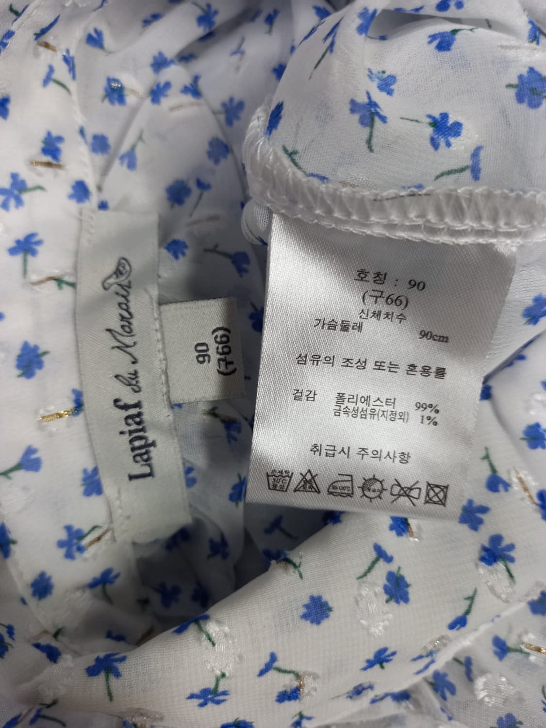 새 라삐아프 춘하추 8부9부 쉬폰블라우스 66.77 상품이미지7