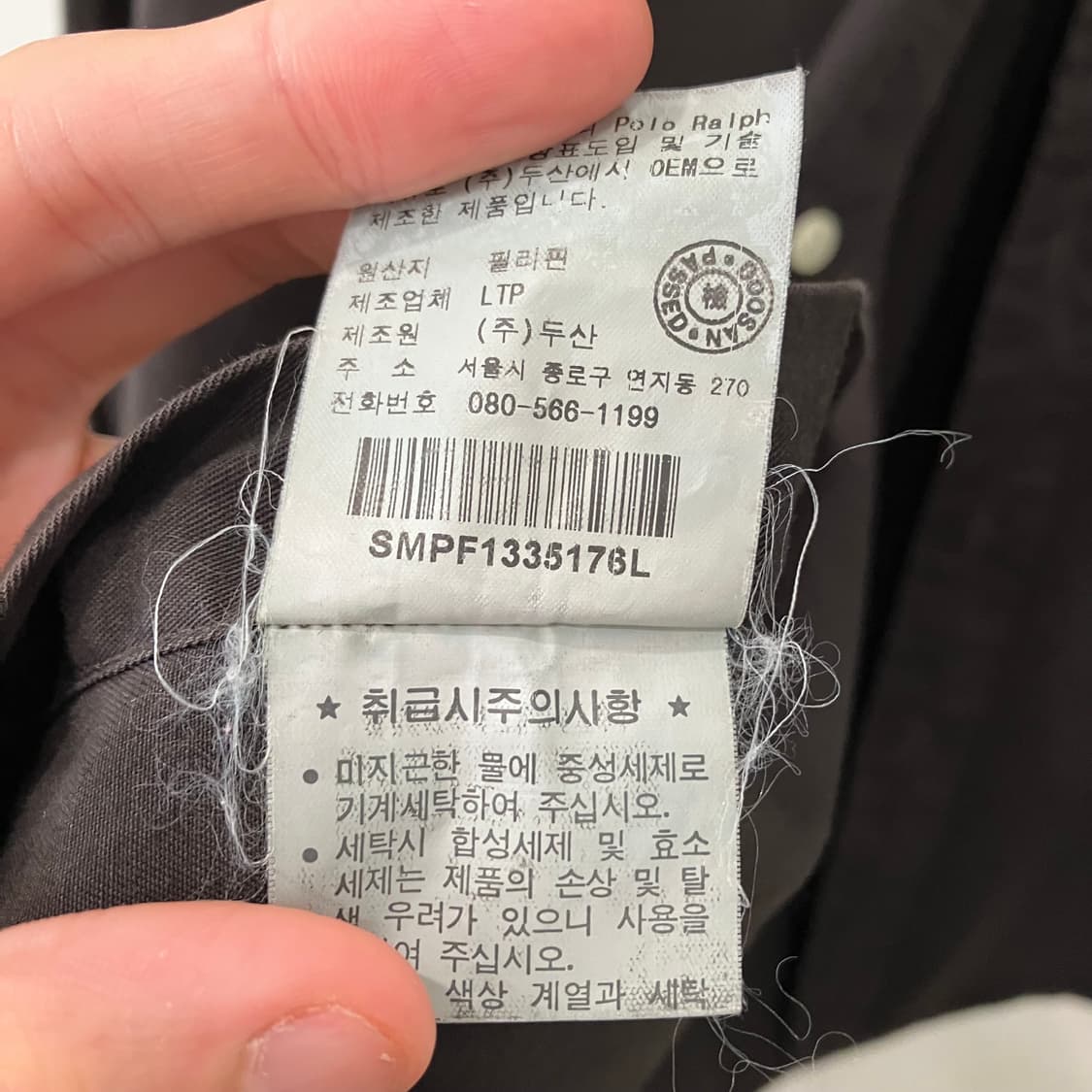 72 폴로 셔츠 상품이미지5