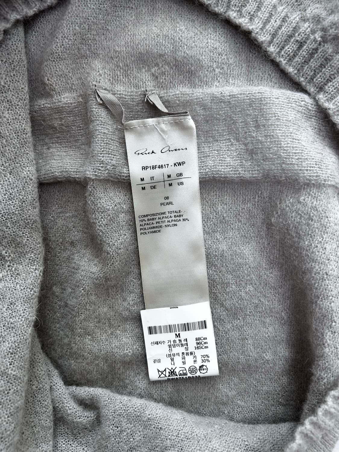 rick owens sisyphus 18fw sweater 상품이미지6