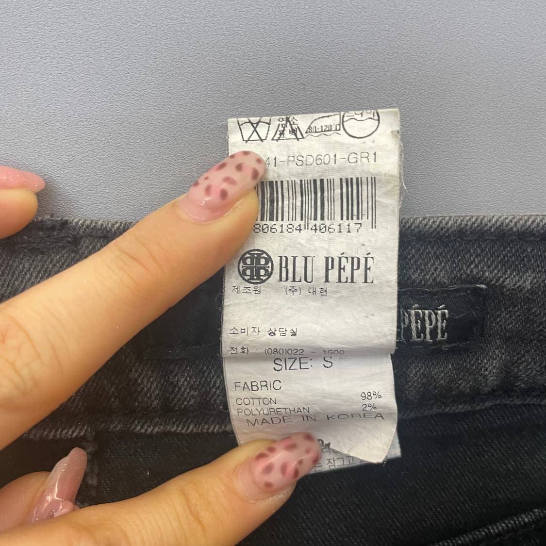 (27) 빈티지 펑크 글리터 페인팅 흑청 데님 미니스커트 상품이미지5