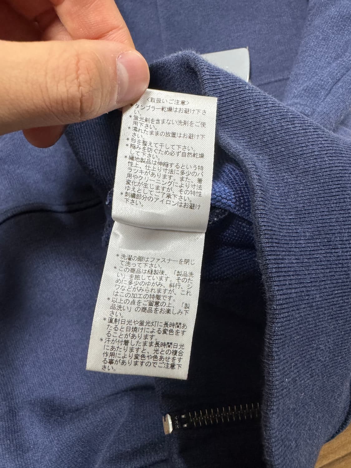 R.NEWBOLD 네이비 블루종 상품이미지7