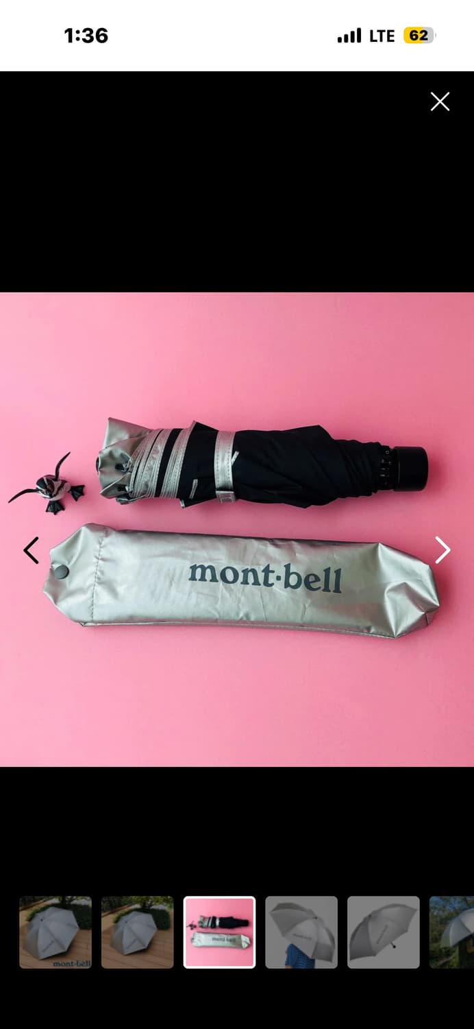 몽벨 썬블록 우산 엄브렐라55 접이식 UV 경량 단우산 양산 112856 상품이미지4
