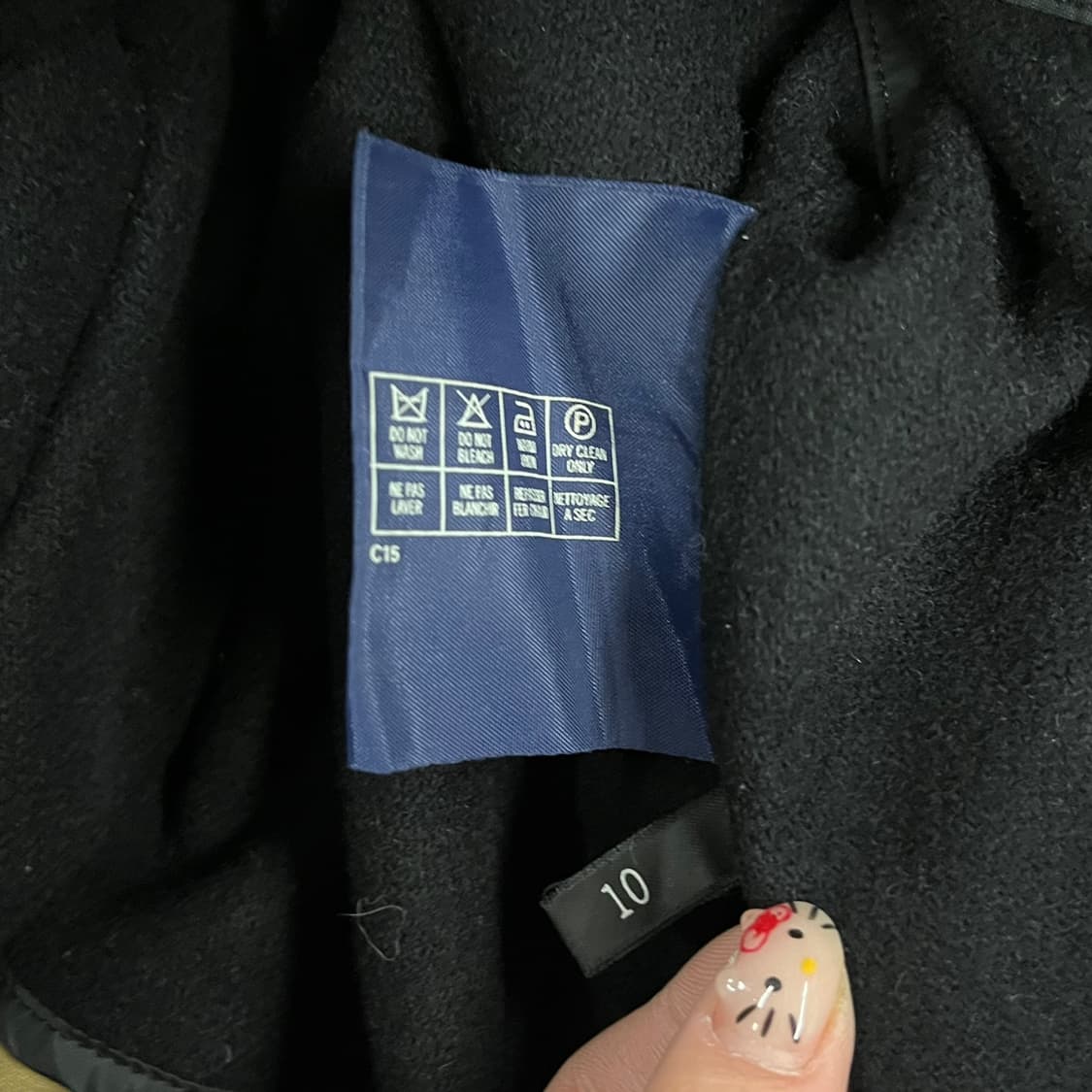 [정품] 버버리 후드 블랙 피코트 b17 상품이미지6