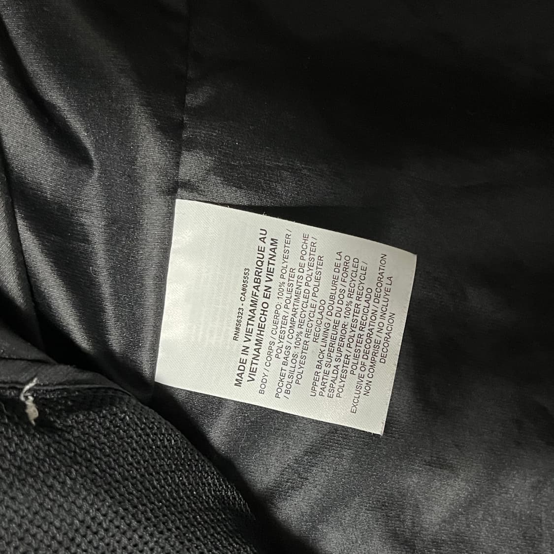 나이키 윈드러너  상품이미지5