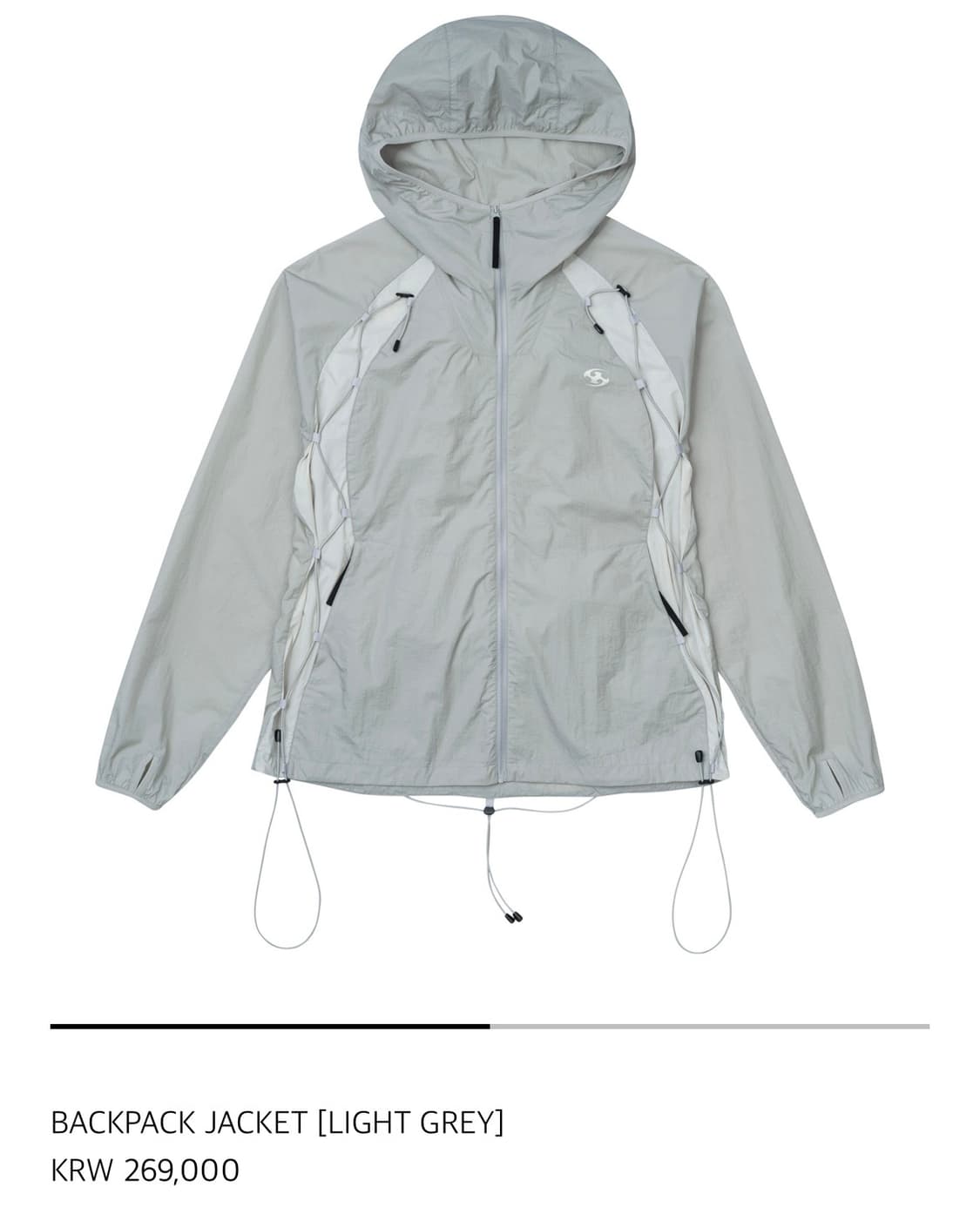 산산기어 백팩 자켓 라이트그레이 1 상품이미지1