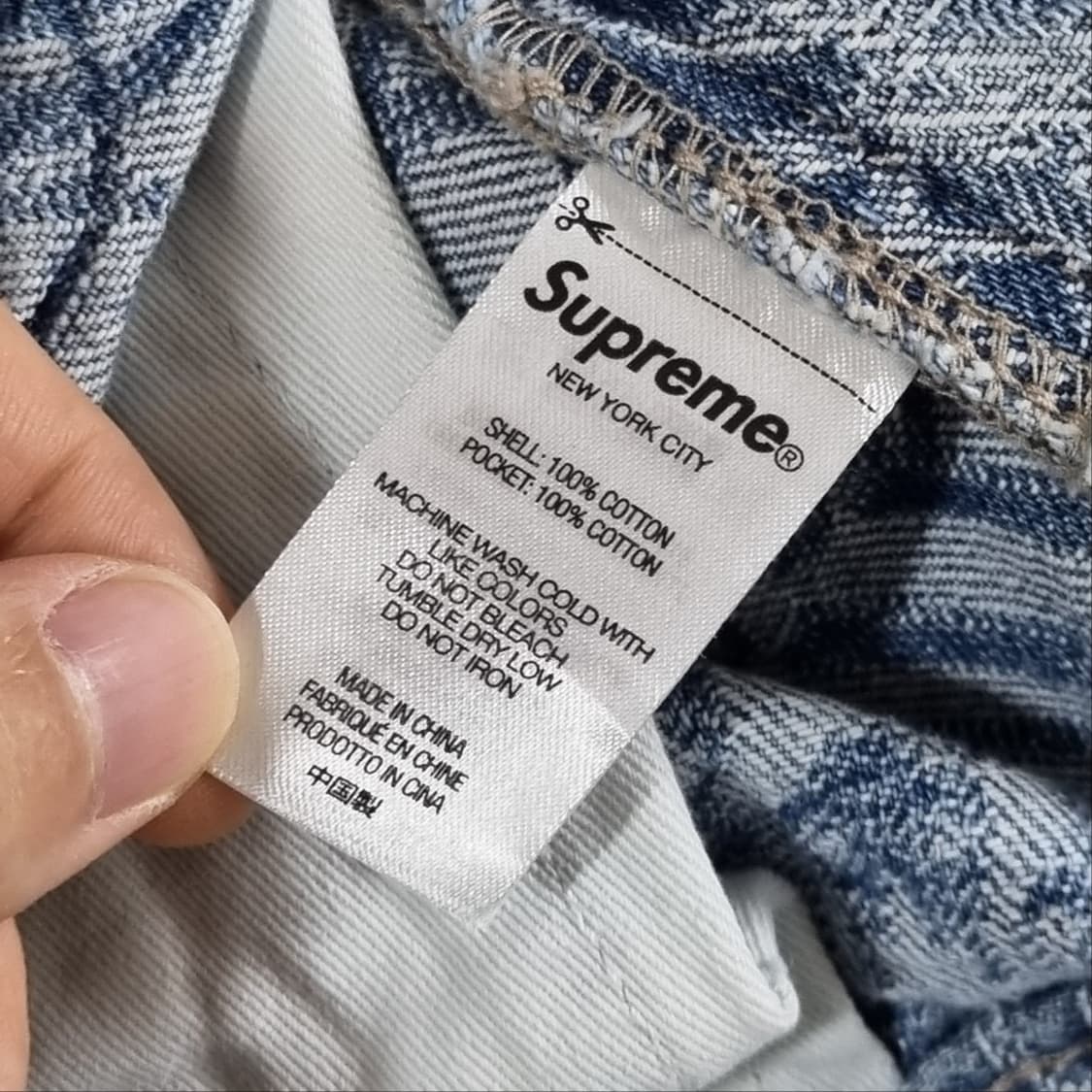 슈프림 올오버 로고 데님 팬츠 상품이미지5