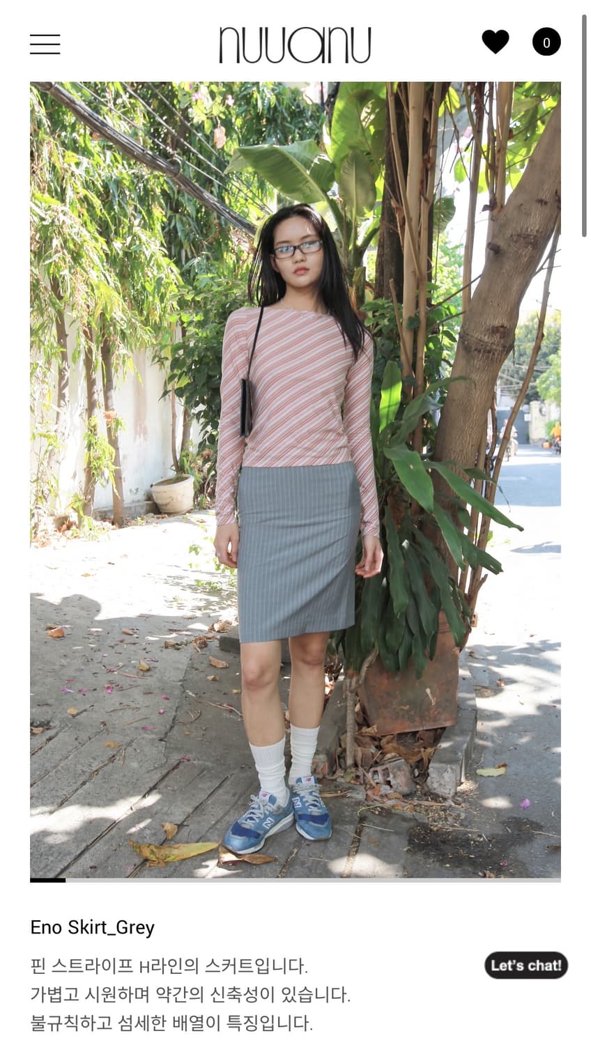 nuuanu eno skirt 오눅 스커트 상품이미지1