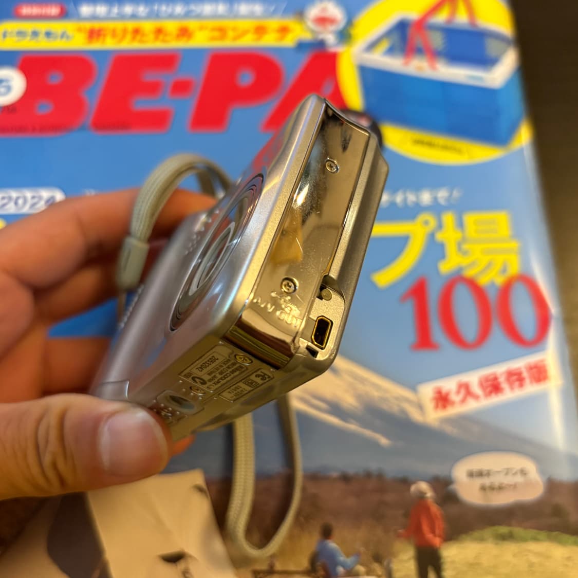 풀박작례🅾️니콘 쿨픽스 L3 디카 디지털카메라 상품이미지5