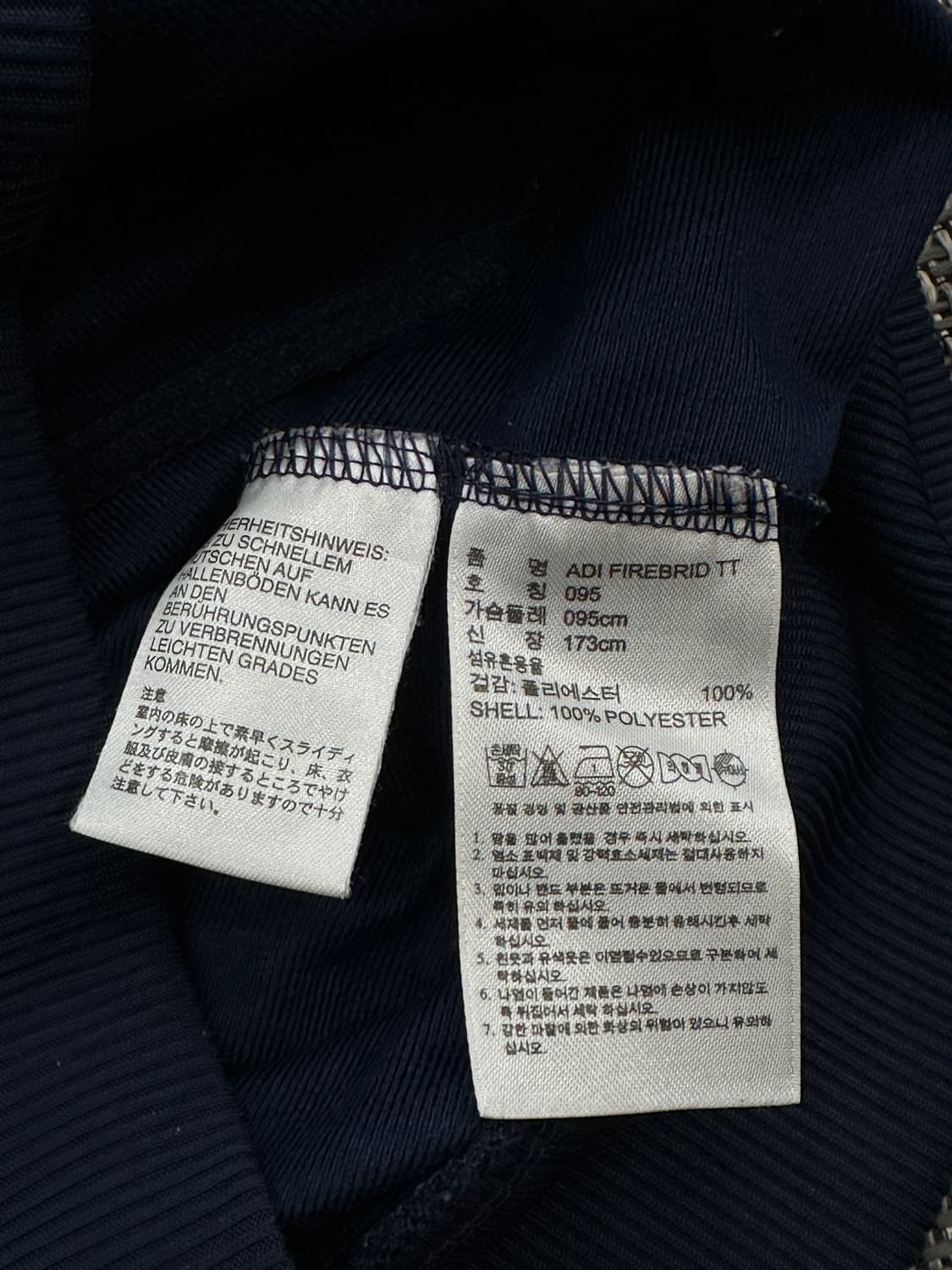 아디다스 구형 파이어버드 져지m 상품이미지4