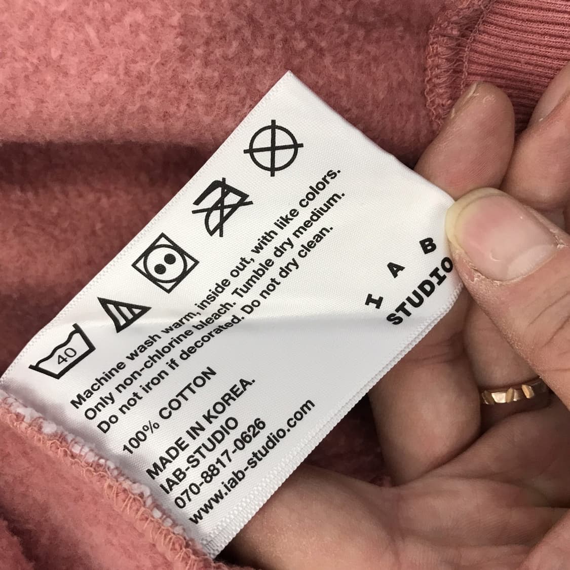 아이앱스튜디오 로즈핑크 후드 초판 [M] 상품이미지6