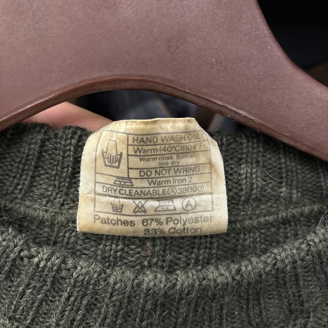 코만도 밀리터리 퓨어울 니트 스웨터 잉글랜드 생산 N313 상품이미지8