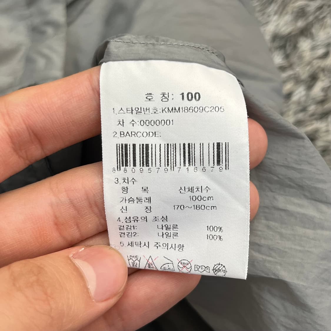 K2 경량 조끼 베스트 (100) 상품이미지5