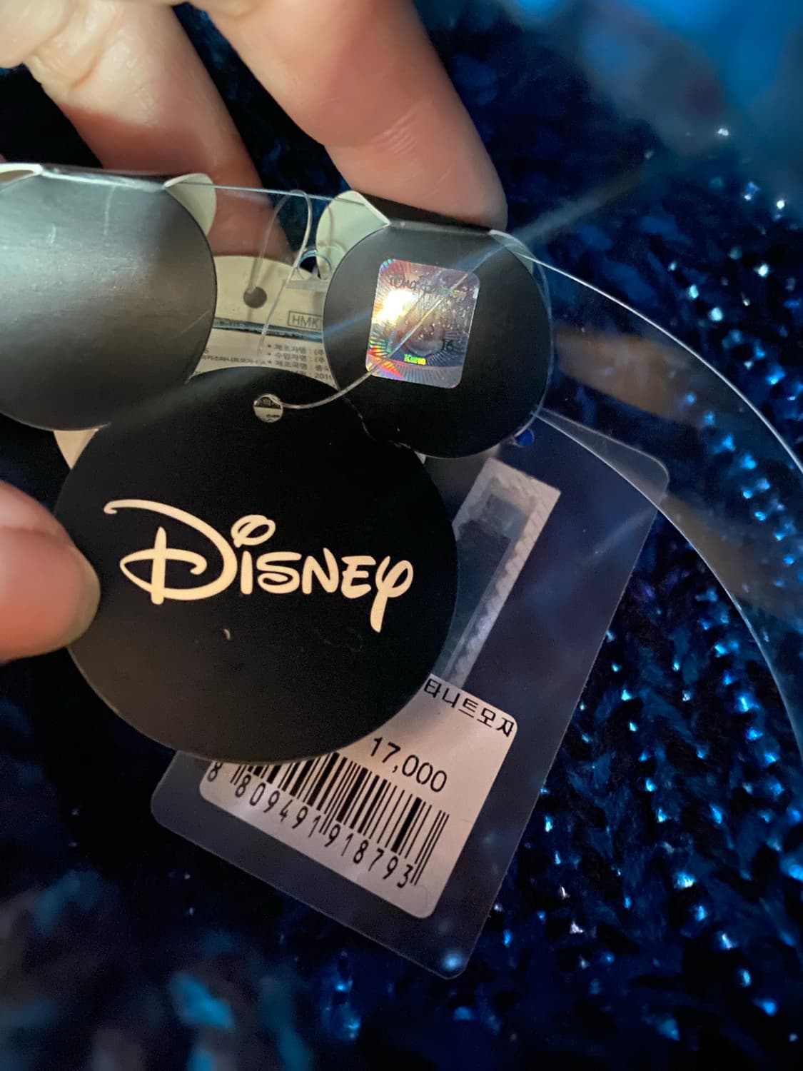 미사용 디즈니 미키 털모자 비니 상품이미지4