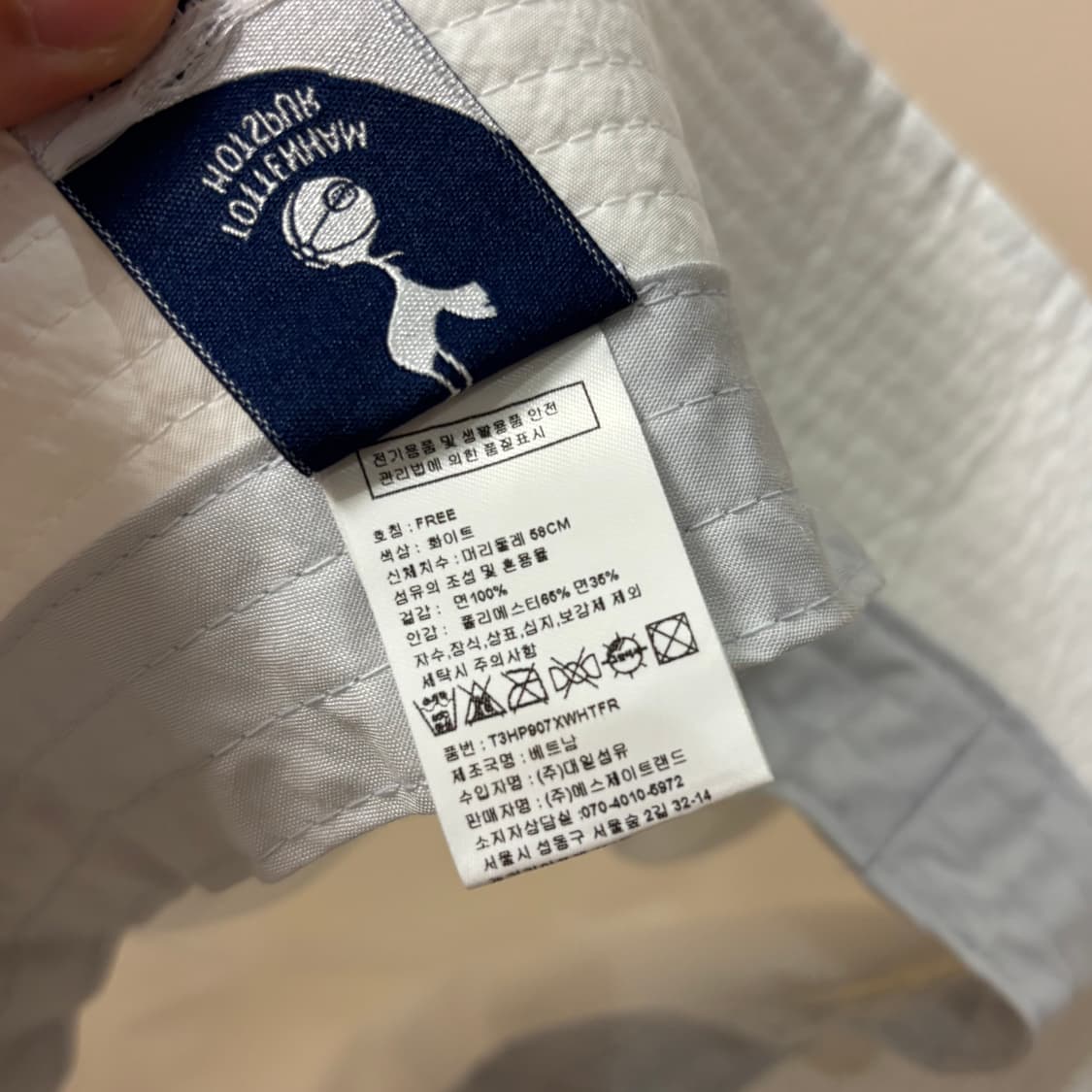 유니섹스 토트넘 홋스퍼 화이트 버킷햇 새상품 상품이미지6