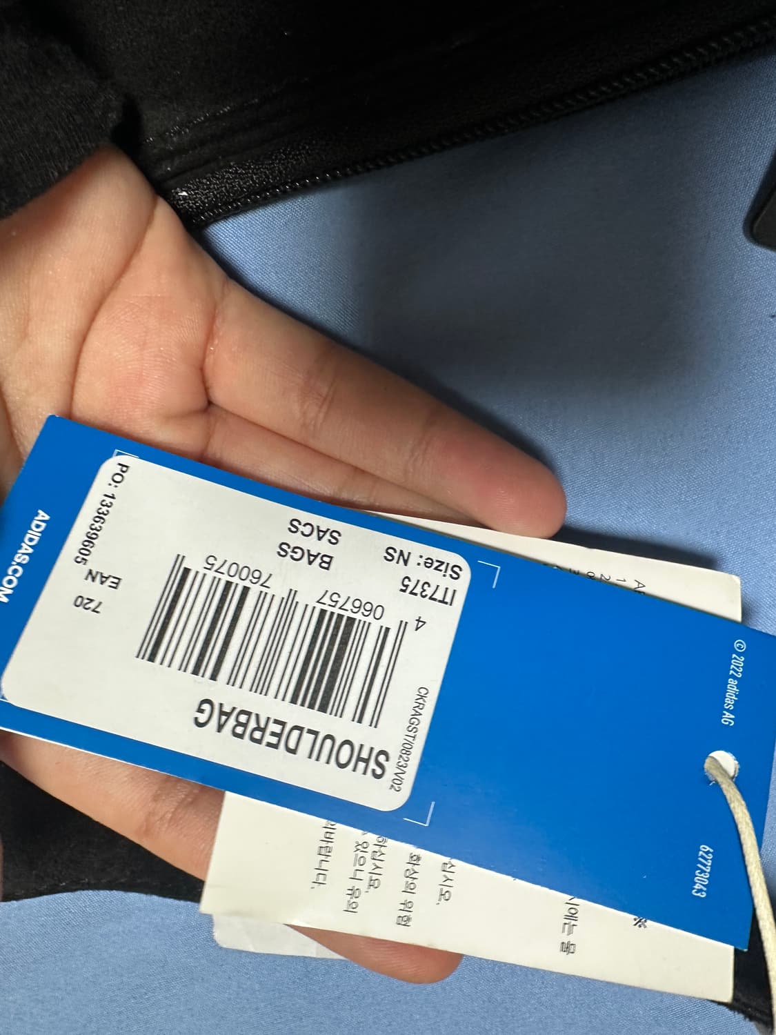 아디다스 큐빅 스웨이드 숄더백 (새상품) 상품이미지5