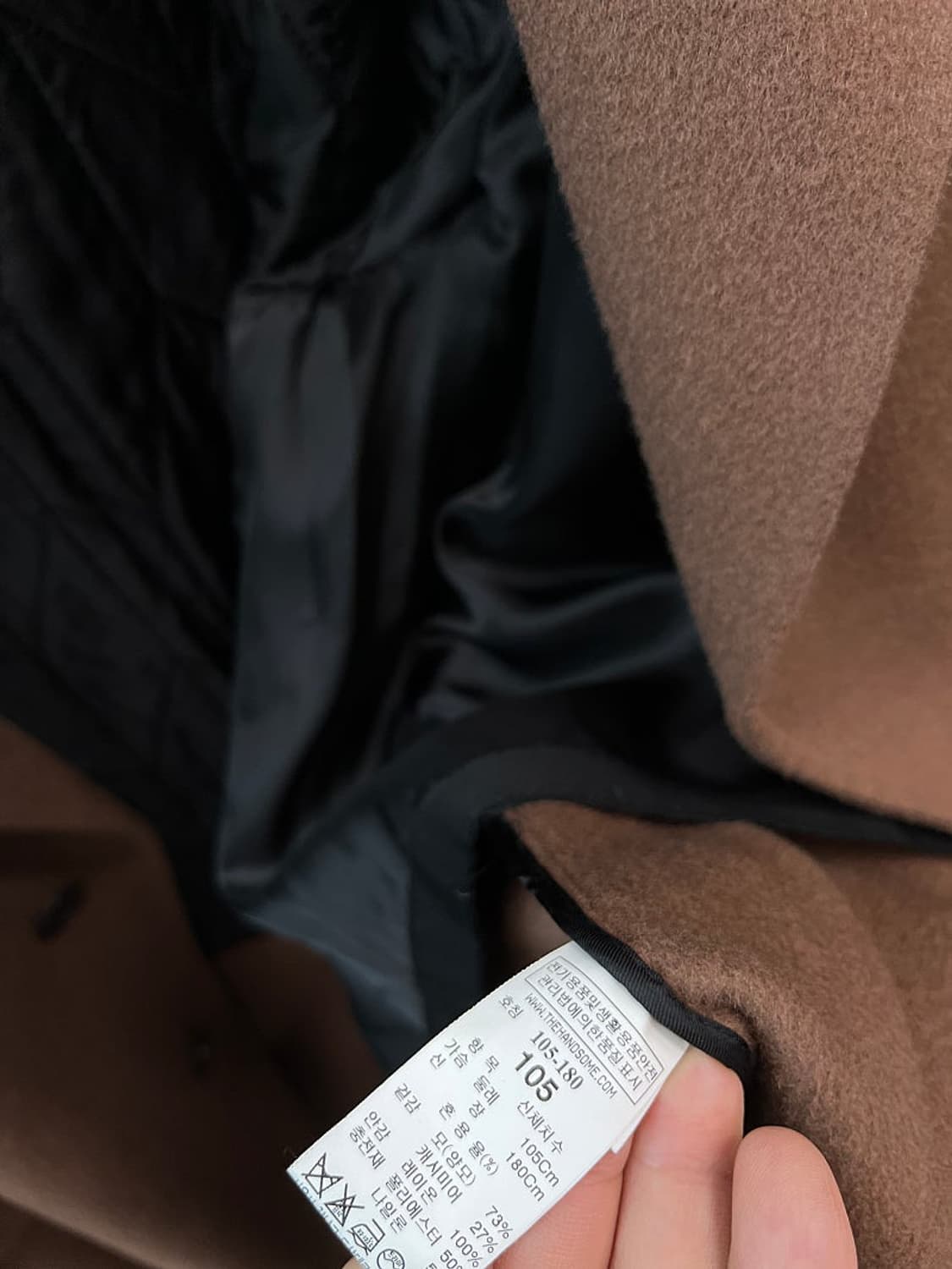 105) 타임 캐시미어 로브코트 상품이미지5