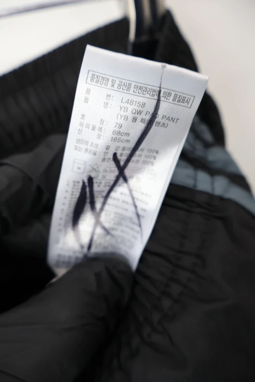 Adidas 3-Stripe Woven Track Pants 상품이미지7