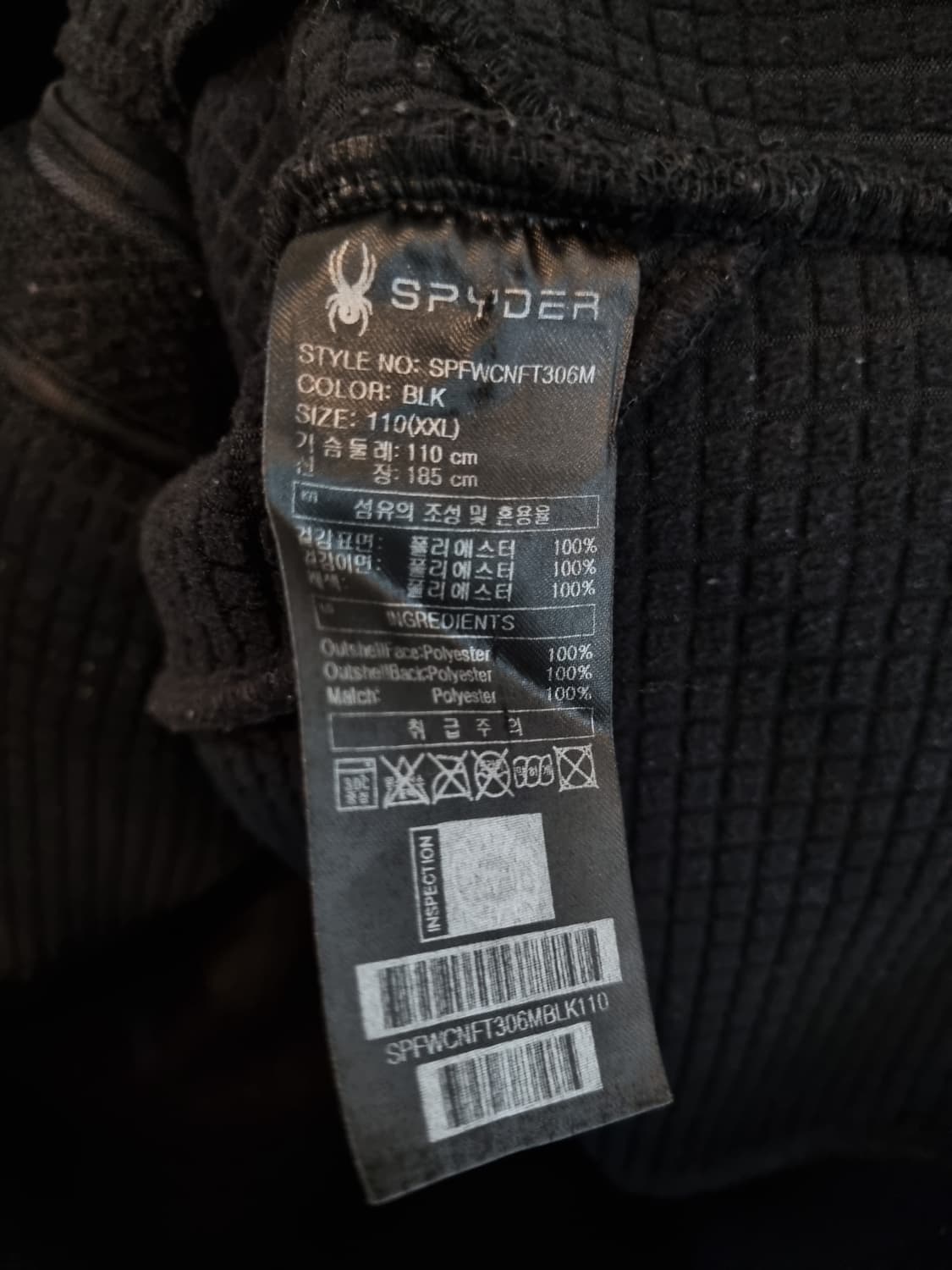 Spyder 스파이더 후드 집업 110(XL) 상품이미지10