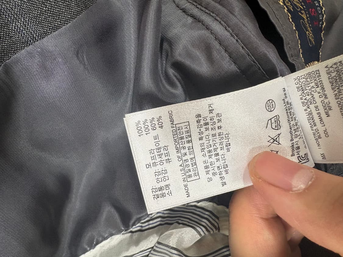 브룩스브라더스 1818 메이드 usa 정장 수트 최종가격 상품이미지7