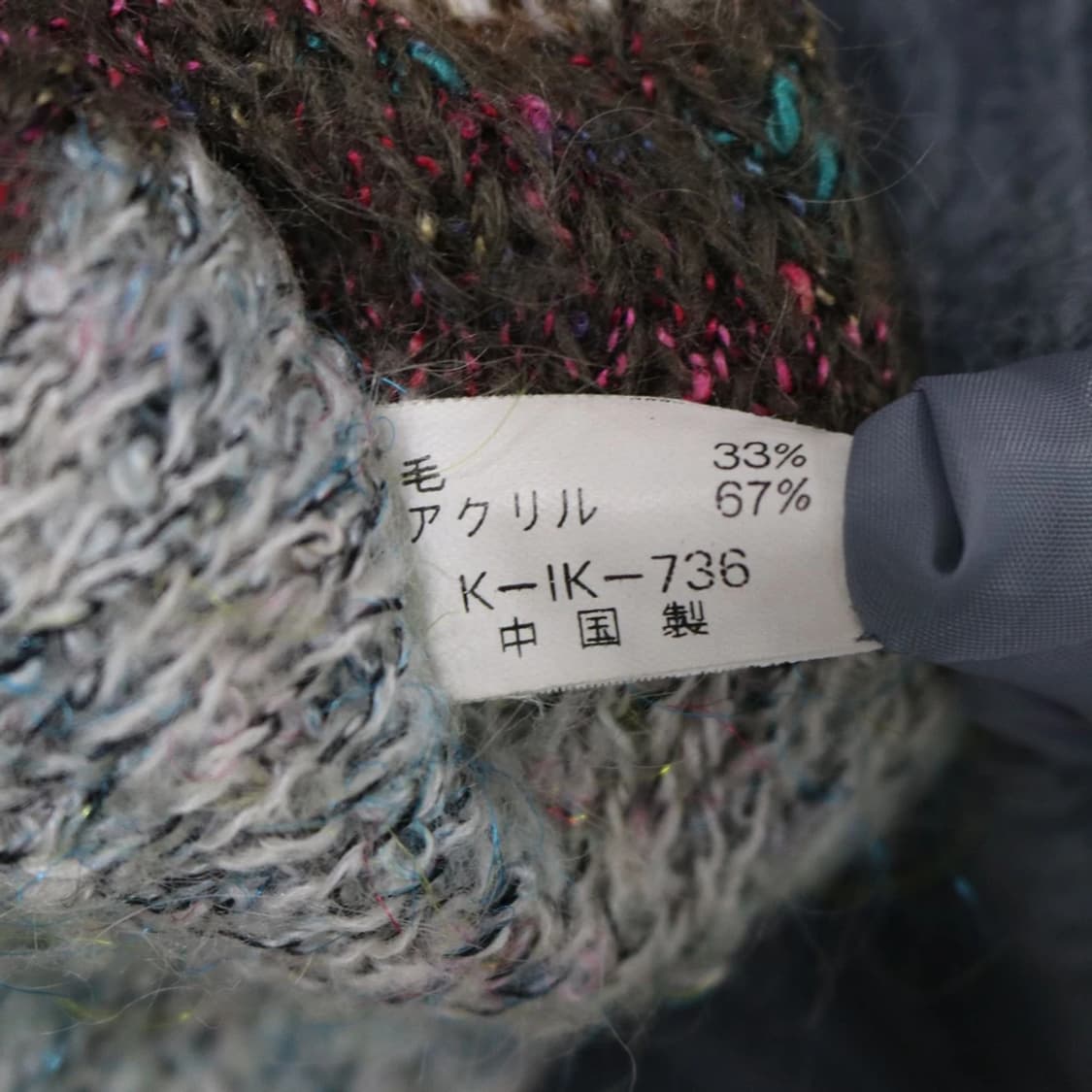 ASIANO 플라워 자수 울 혼방 가디건 60604 상품이미지8