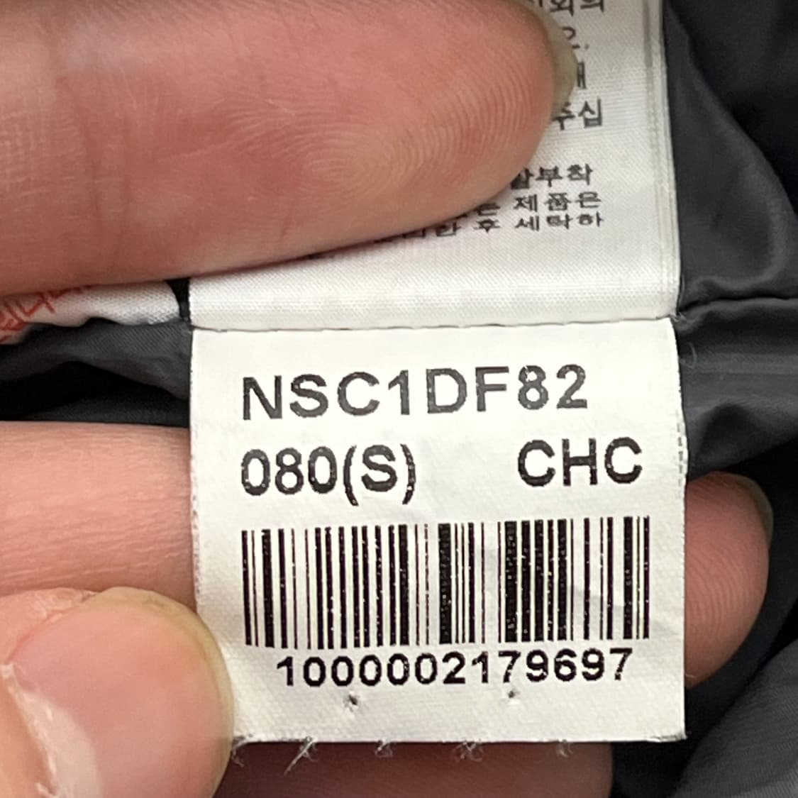 노스페이스 여성 구스다운 패딩 80(S) 상품이미지7