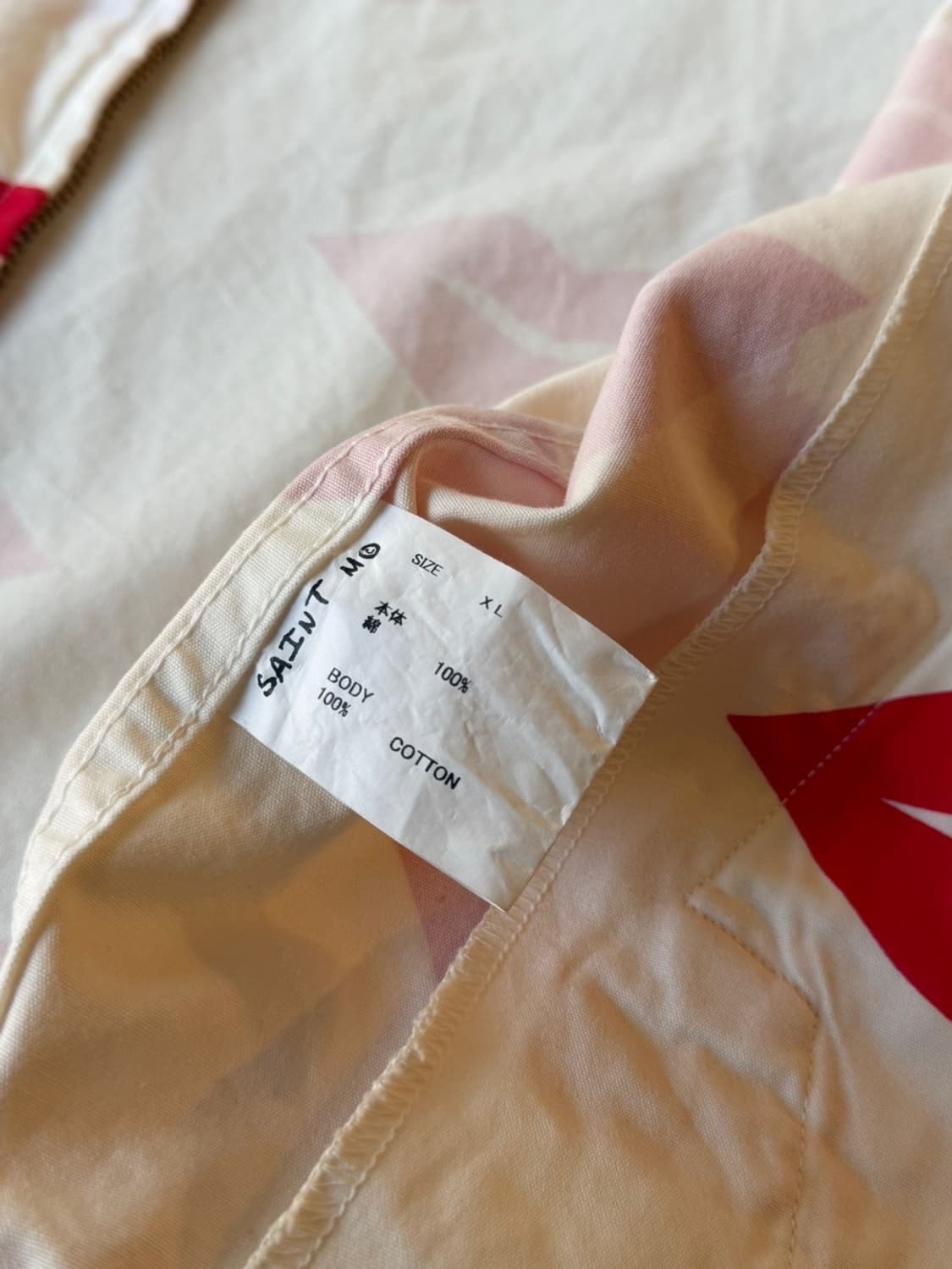 세인트 미카엘 해링턴 자켓 100 상품이미지10