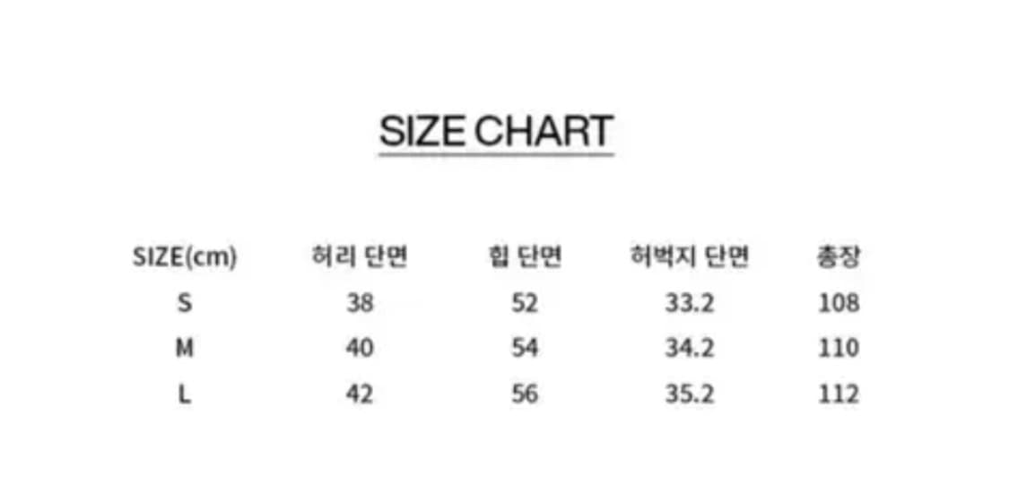 비바스튜디오 드로잉 프린팅 와이드 데님 팬츠 상품이미지3