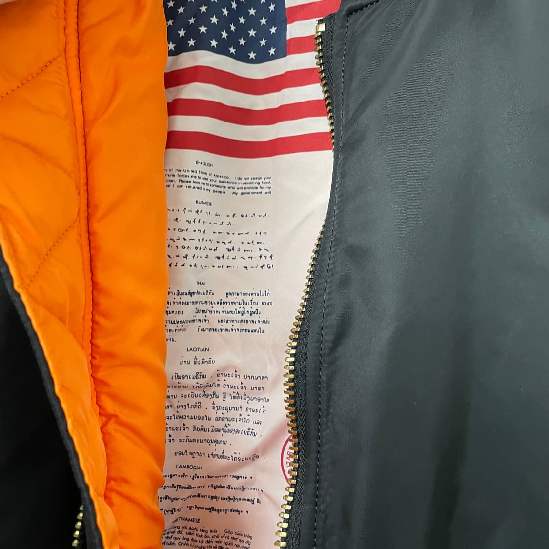 알파인더스트리 ma-1 항공 자켓 블랙 L 상품이미지4