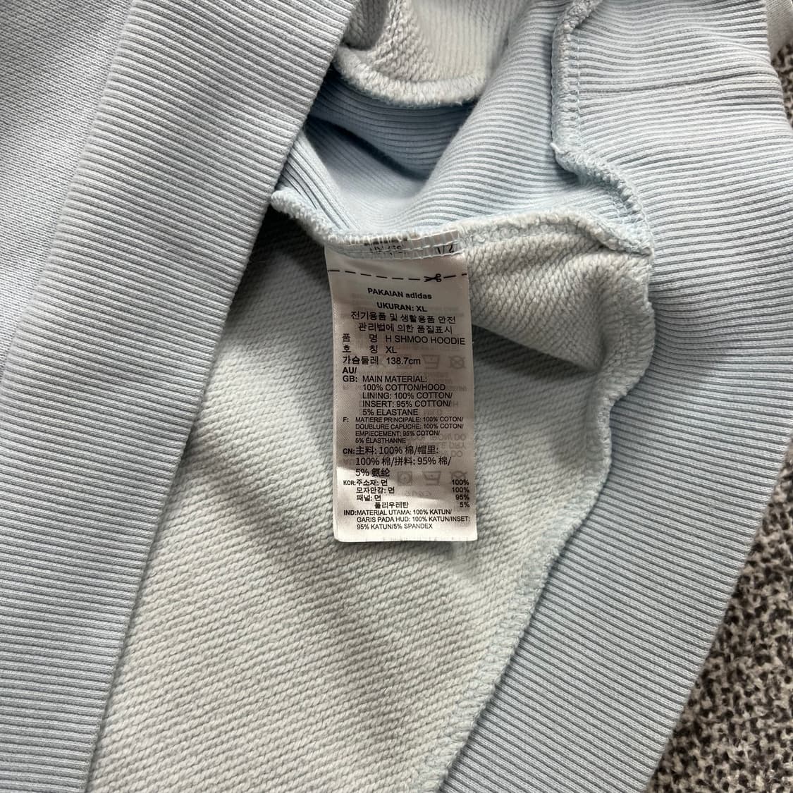 <아디다스 구름 후드티> No.1287 상품이미지7