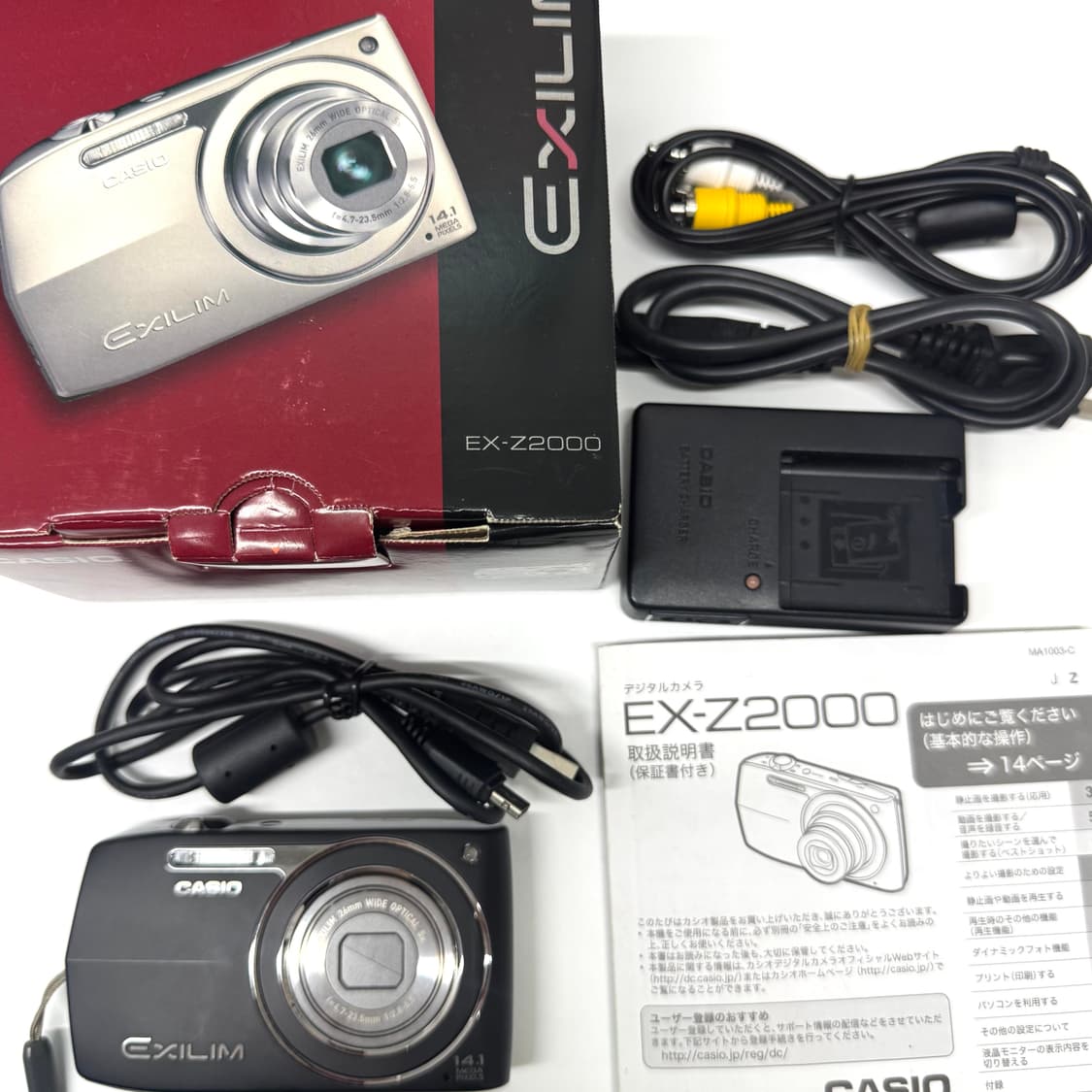 인물 메이크업모드)카시오 엑슬림 Z2000 블랙💝Casio Exilim 상품이미지5