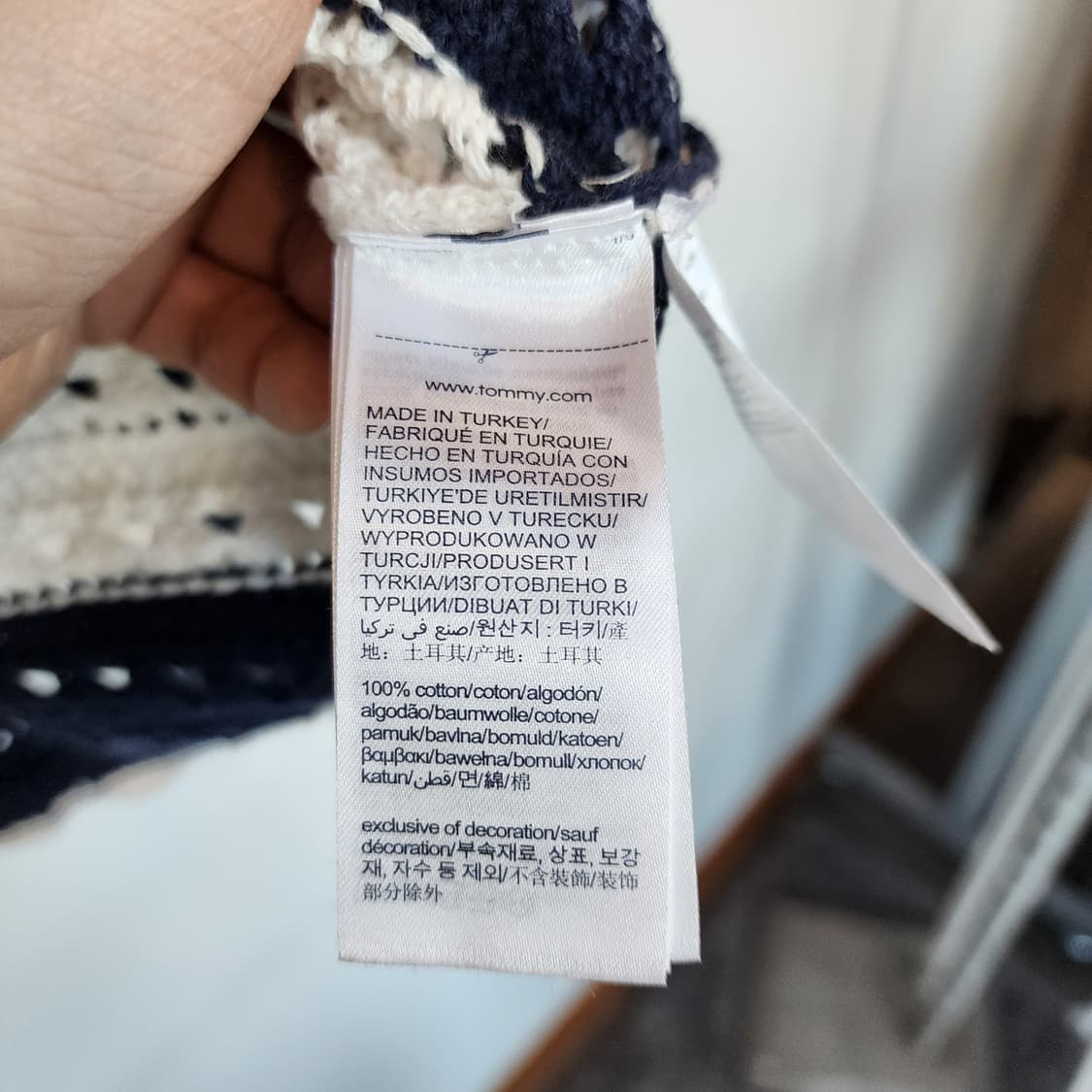 타미힐피거 스트라이프 크로셰 니트 상품이미지4