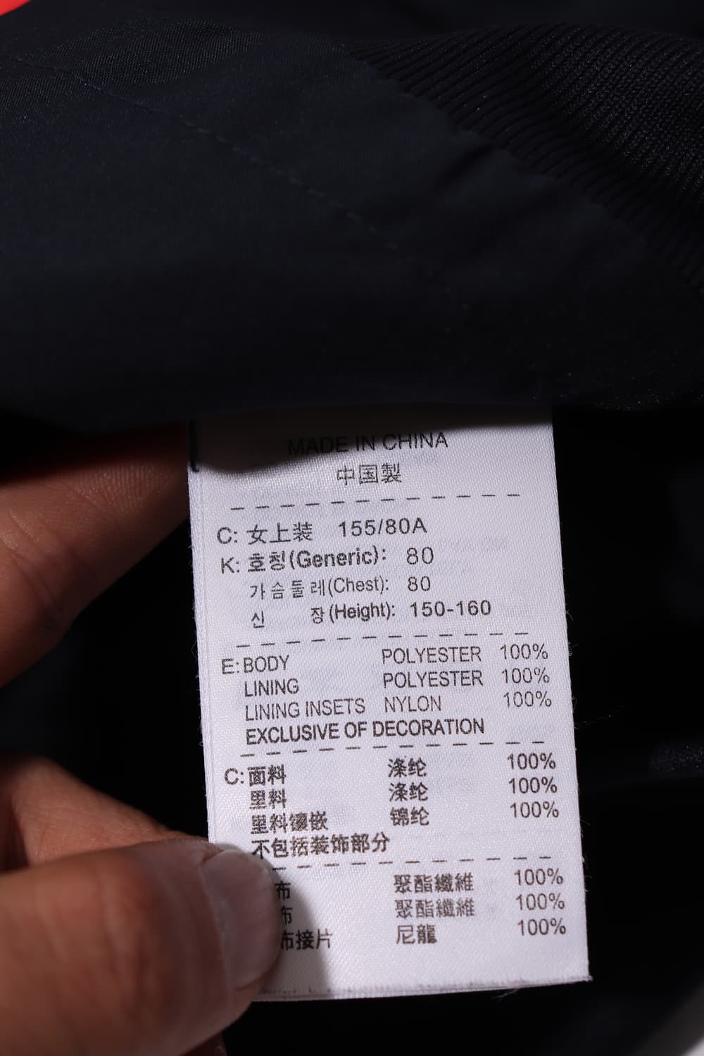 NIKE 스피릿 휠 윈드 브레이커 women S 상품이미지6