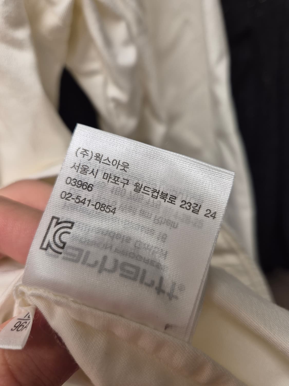 칼하트 WIP 크림색 셔츠 L 상품이미지7